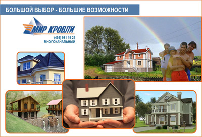 Календарь ( основа).jpg
