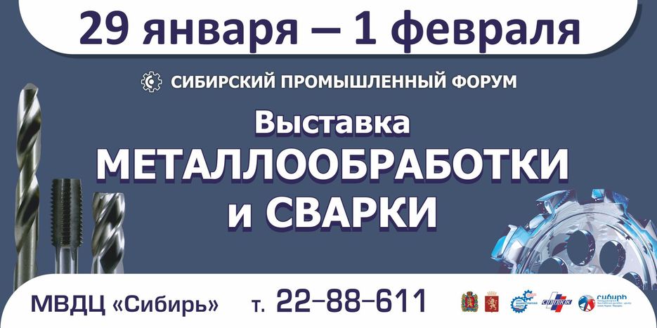 7185_баннер.jpg