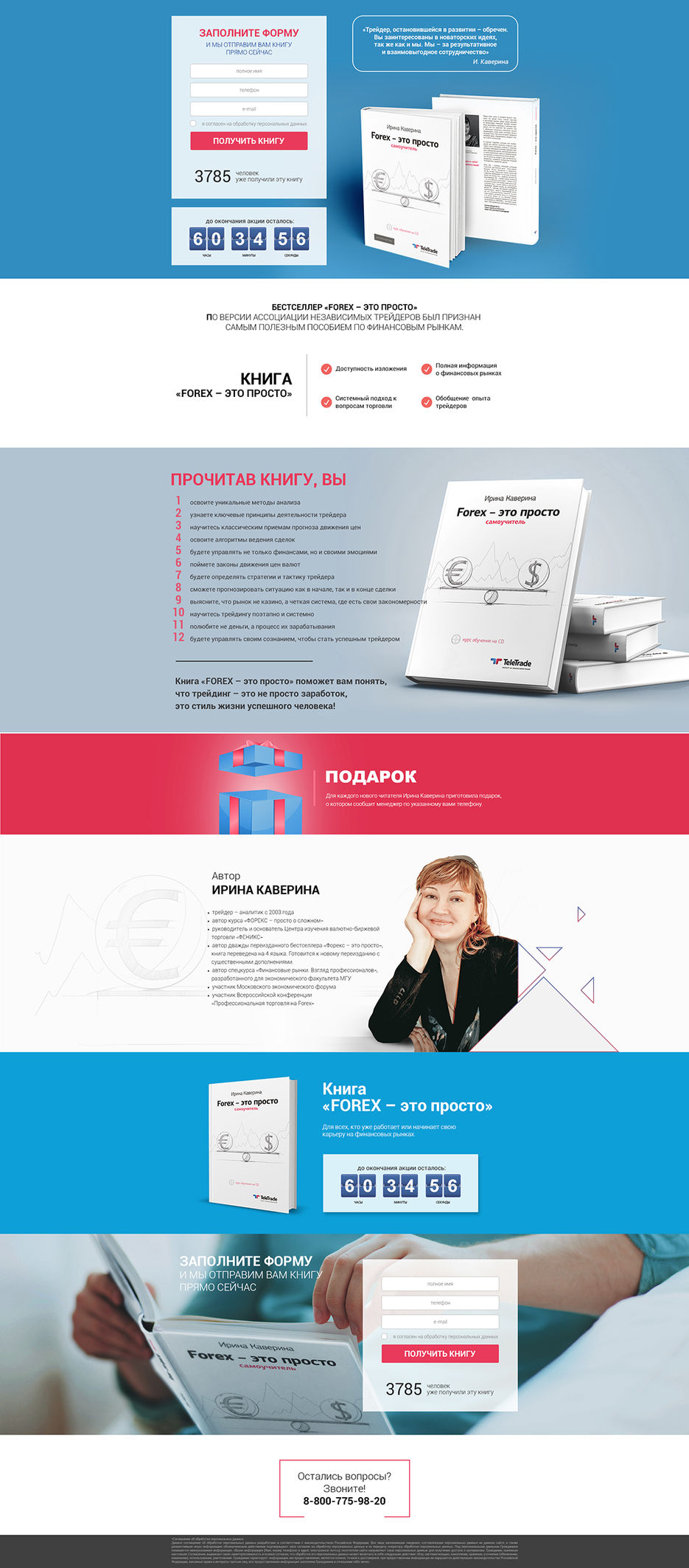 forex-it's easy.jpg