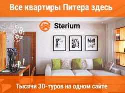Серия баннеров для агентства недвижимости