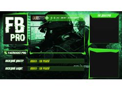Пауза для Twitch тематики CSGO