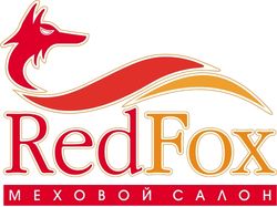 RedFox - салон меха (г. Краснодар)
