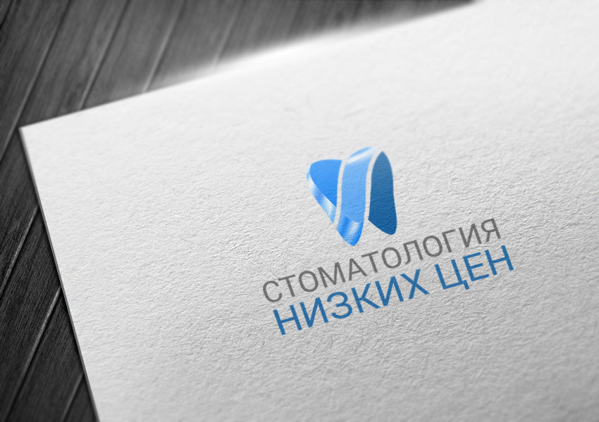 стоматология1.jpg
