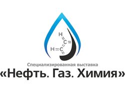 Логотип и рекламная продукция НГХ