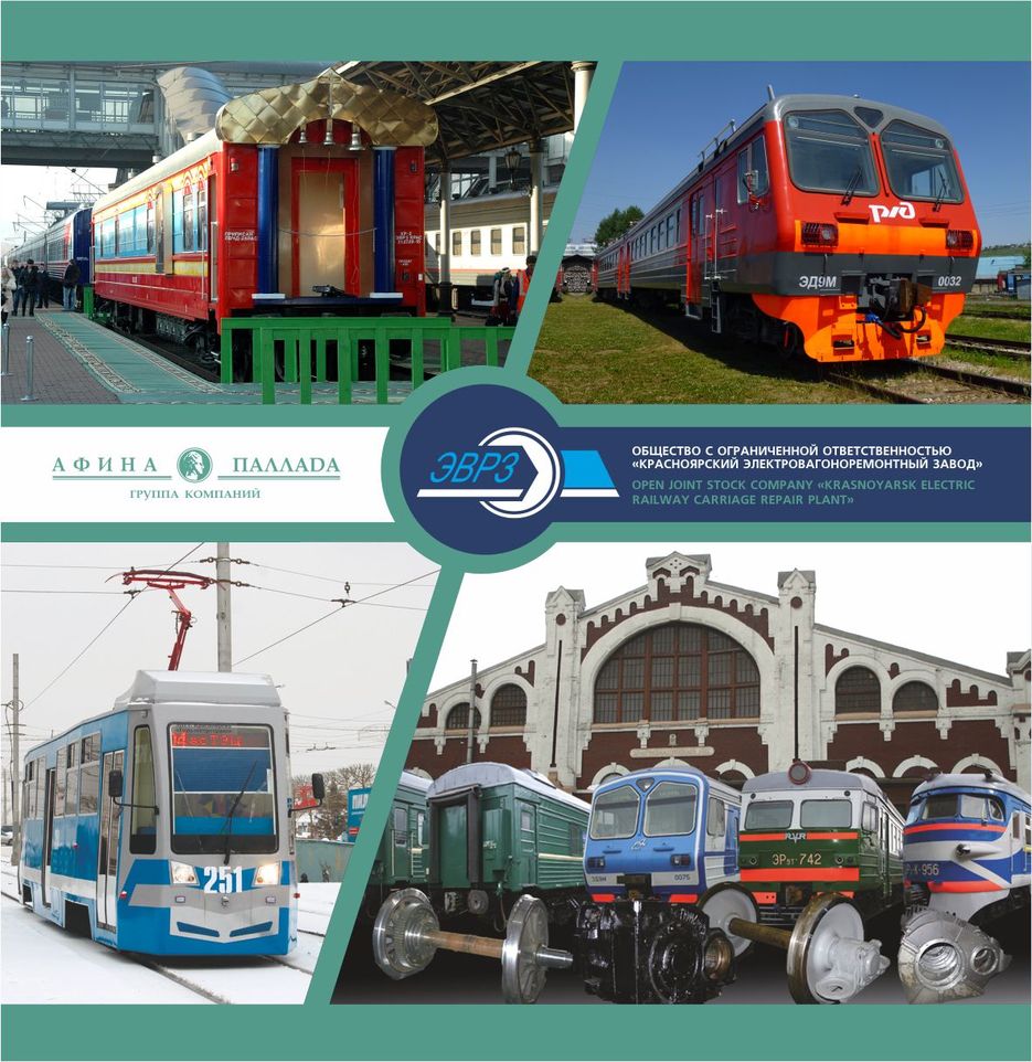 1410_прилавки_ИТОГ_3.jpg