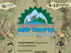 Логотип и рекламная продукция