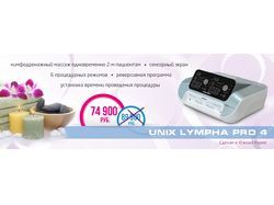 Баннеры для слайдера на главной странице сайта