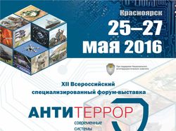 Визуальная идея и полиграфическая продукция