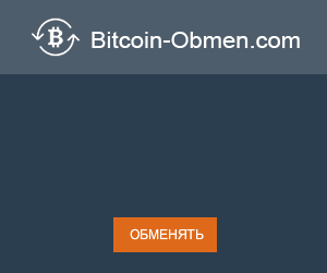 bitcoin-obmen_300x250_03.gif