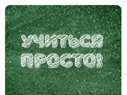 Ситилинк