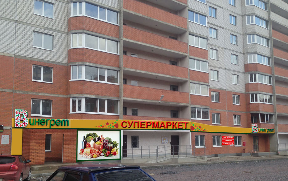 Макет_на фасад_зеленая линия.jpg