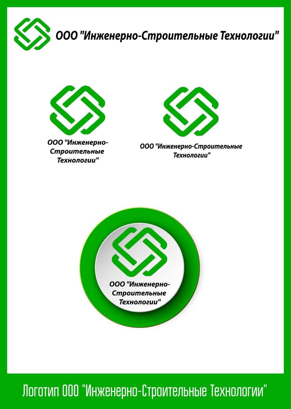 Лого.jpg