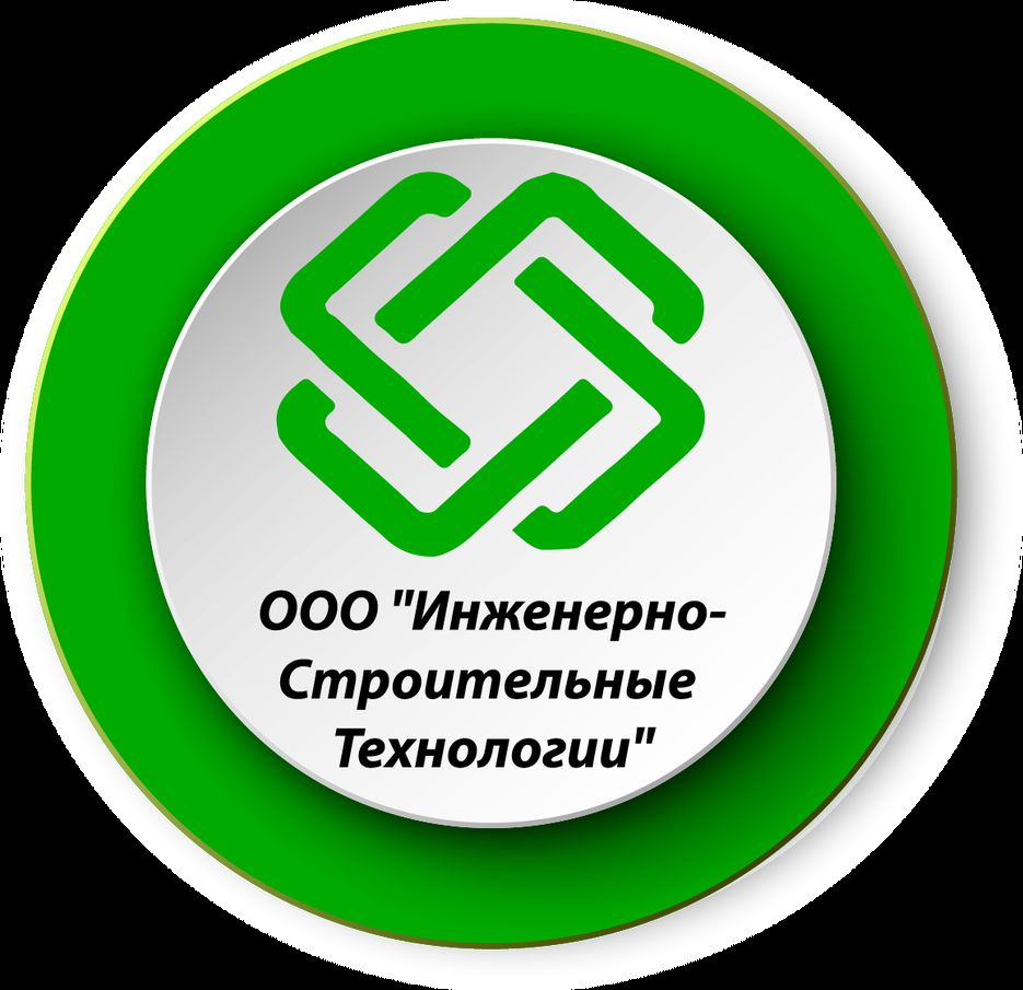 Лого строительной компании. Лого строительные технологии Сибири. Эмблема 00317.