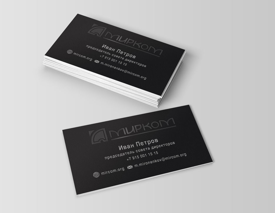 Business Card Mockups.jpg