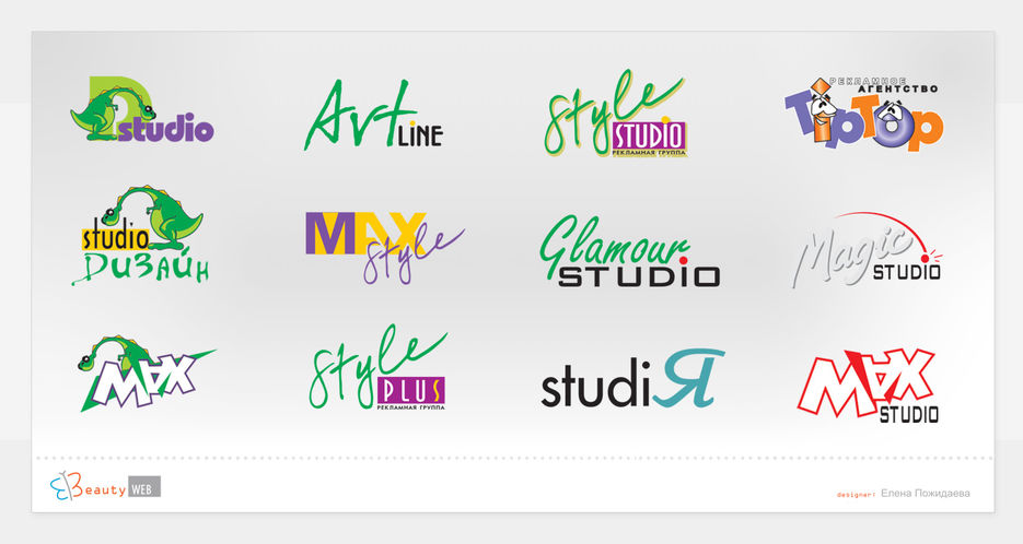 Style PLUS.jpg