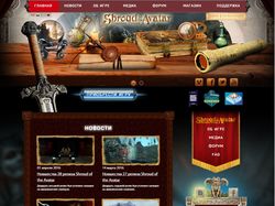 Официальный сайт игры Shroud of the Avatar