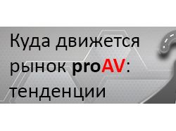 Баннер