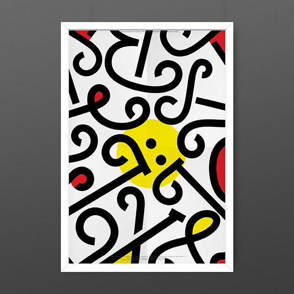 poster_mockup_v1.0_timeasley0202.jpg