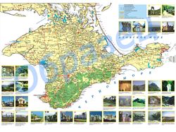Дорожная карта Крыма