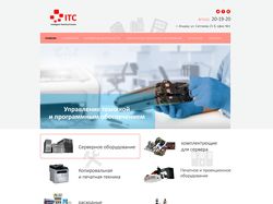 ITC Intelligent Technican Center