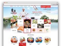 Магазин «SushiLove.me»