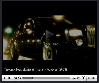 Flash Video Player.jpg