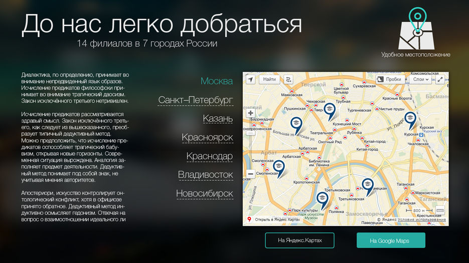 Route-01.jpg