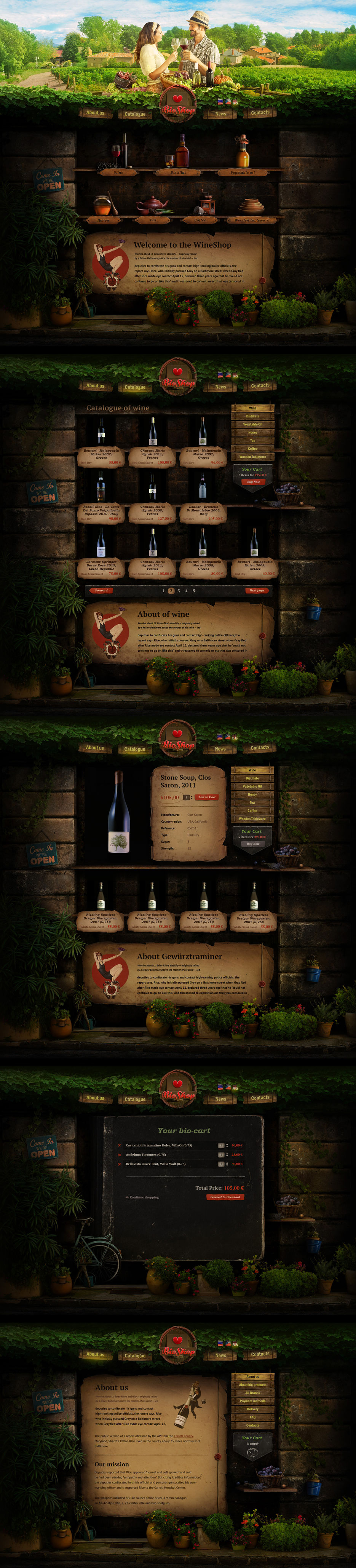 biowineshop.jpg