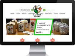 Натяжка интернет магазина на WP + Woocommerce