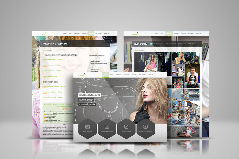 Website Showcase Mock-Up_04.jpg