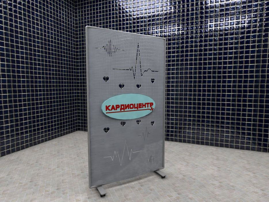 вариант3.jpg