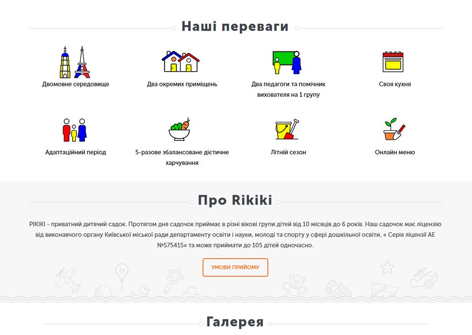 Screenshot_2.png
