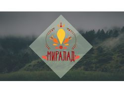 Логотипы "Миралад"