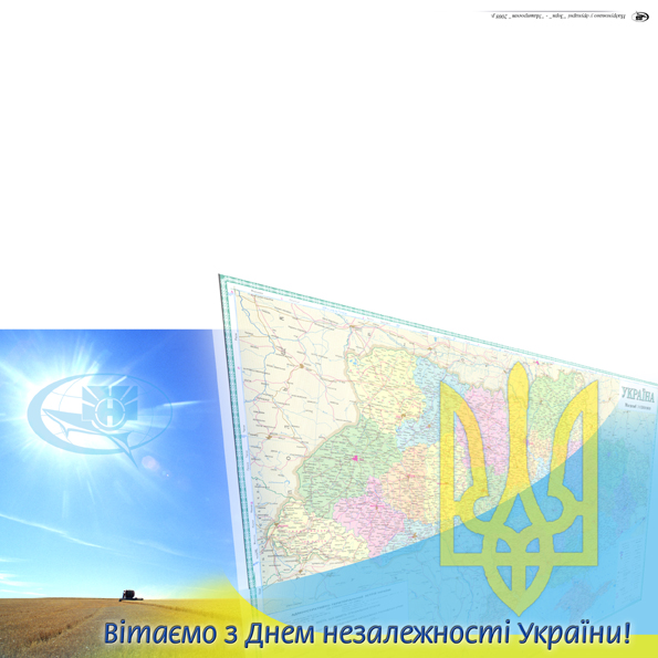 Открытка.jpg