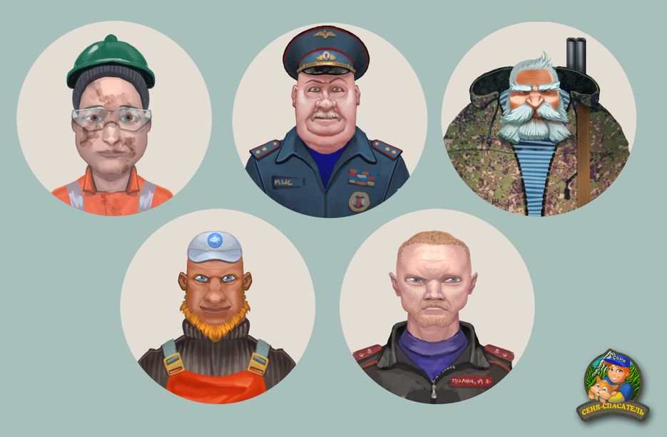 мордочки.png