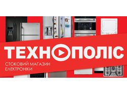 Дизайн рекламных материалов