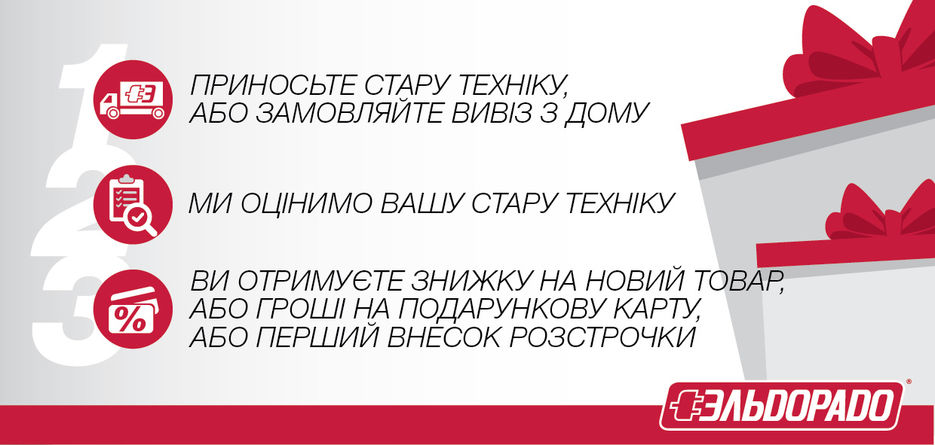 флаер_.jpg