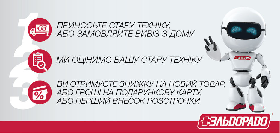 флаер-02.jpg