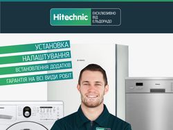 Дизайн рекламных материалов