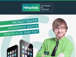 Дизайн рекламных материалов