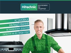 Дизайн рекламных материалов