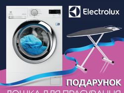 Баннеры