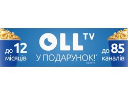 Баннеры