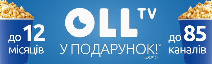 OLL-TV-700x212_popup.jpg