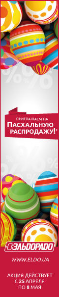 120х600.jpg