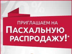 Баннеры