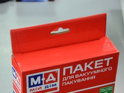 Упаковка