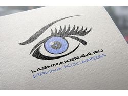 Логотип для сайта наращивание ресниц в Костроме