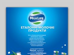 Постер для тм Milk Life