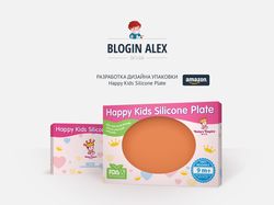 Дизай упаковки Kids Silicone Plate для Amazon